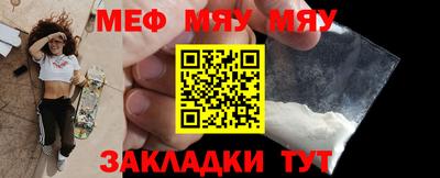 дмт Гусев