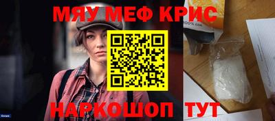 дмт Гусев