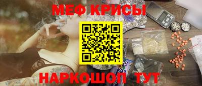 прущая мука Гагарин