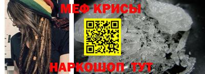 СК Гусь-Хрустальный