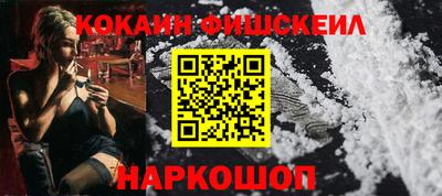 СК Гусь-Хрустальный
