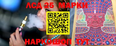 бошки Гусиноозёрск