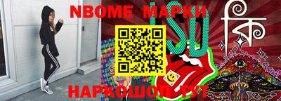 дмт Гусев