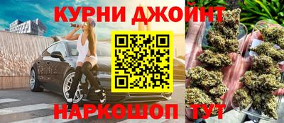 дмт Гусев