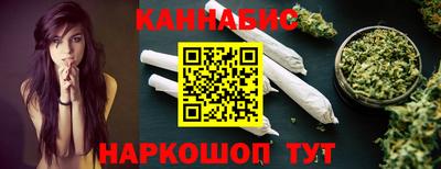 дмт Гусев