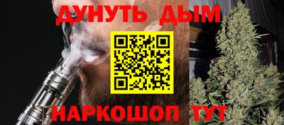 дмт Гусев