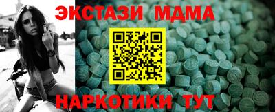 дмт Гусев