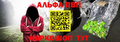 прущая мука Гагарин