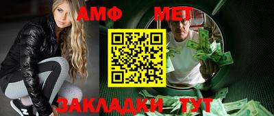 бошки Гусиноозёрск