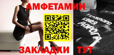 дмт Гусев