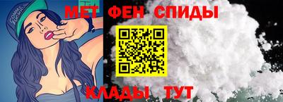 дмт Гусев