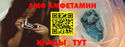 бошки Гусиноозёрск