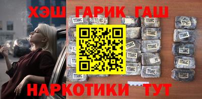 СК Гусь-Хрустальный