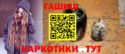 прущая мука Гагарин