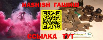 дмт Гусев