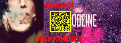 мефедрон мука Гатчина